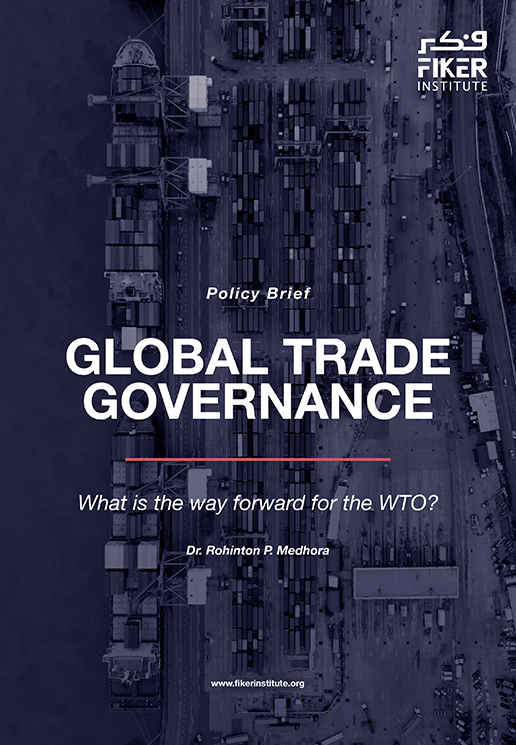 Global Trade Governance