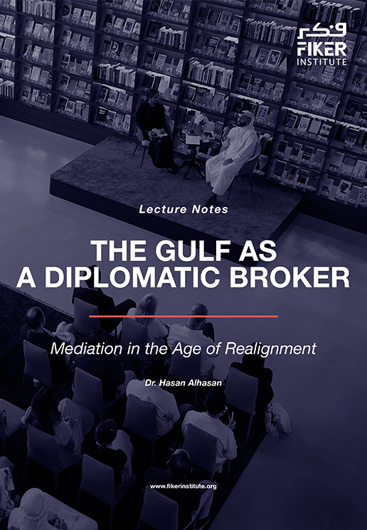 The Gulf as Diplomatic Broker: Mediation in the Age of Realignment