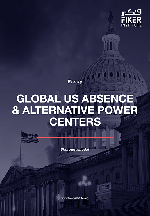 Global US Absence & Alternative Power Centers 