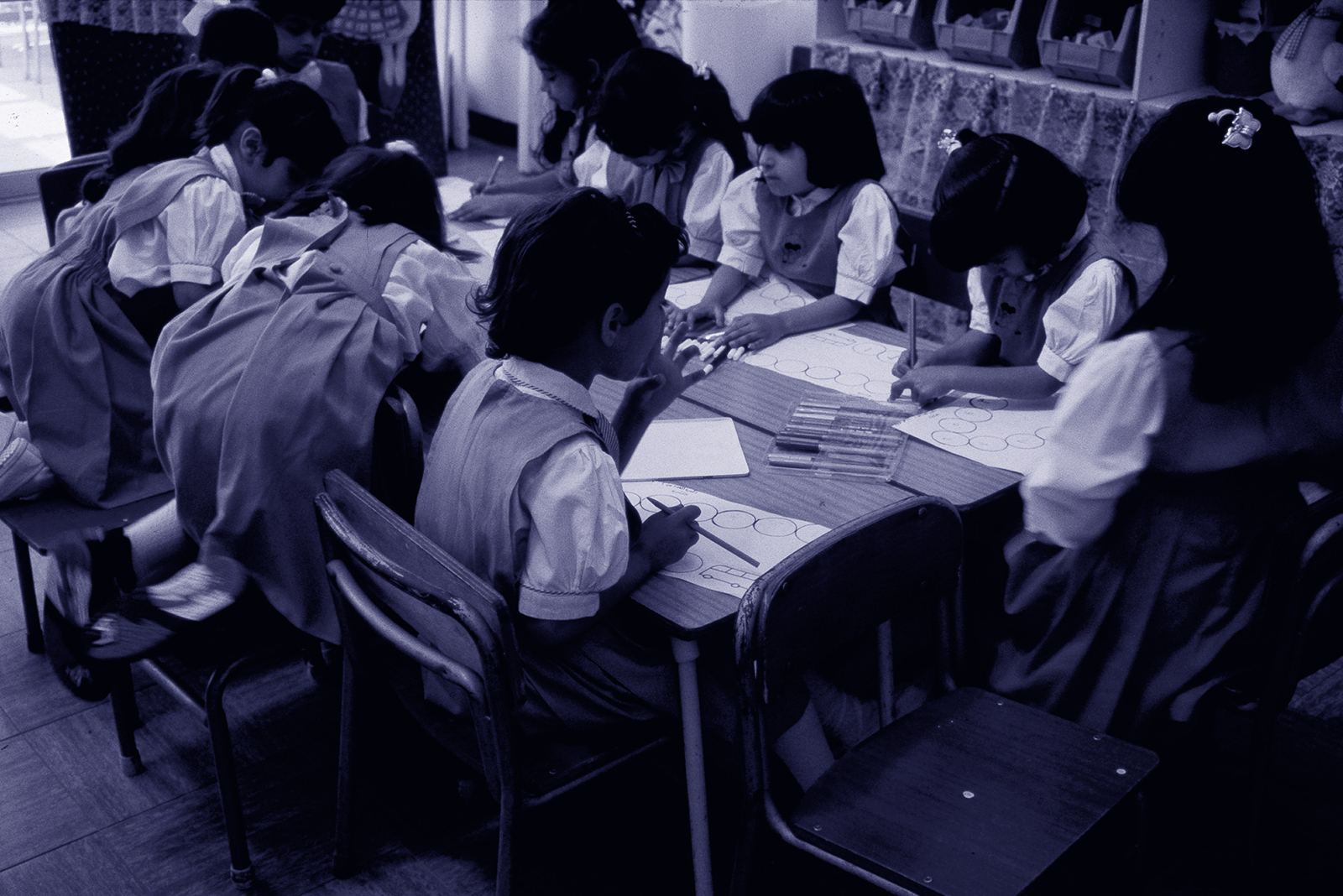 Majid Magazine: Identity & Collective Memory