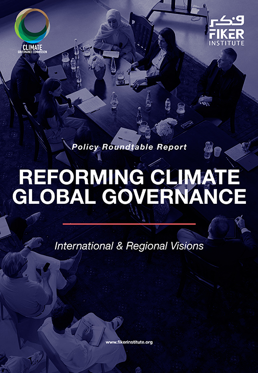 Reforming Climate Global Governance: International & Regional Visions
