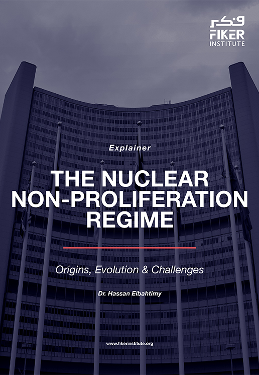 The Nuclear Non-Proliferation Regime