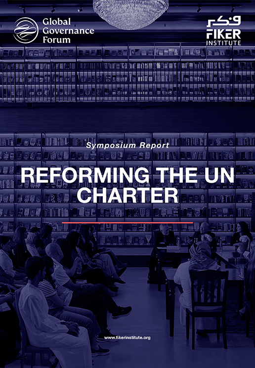 Reforming the UN Charter