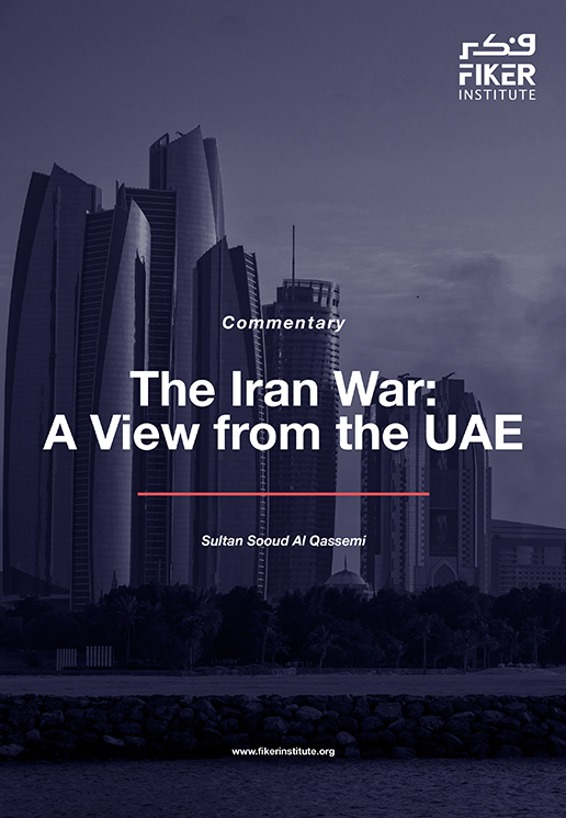 The Iran War: A View from the UAE