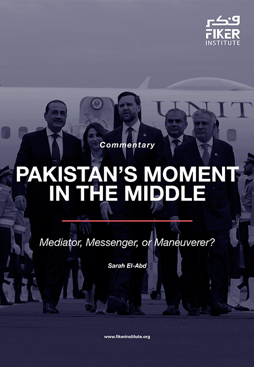 Pakistan’s Moment in the Middle: Mediator, Messenger, or Maneuverer?