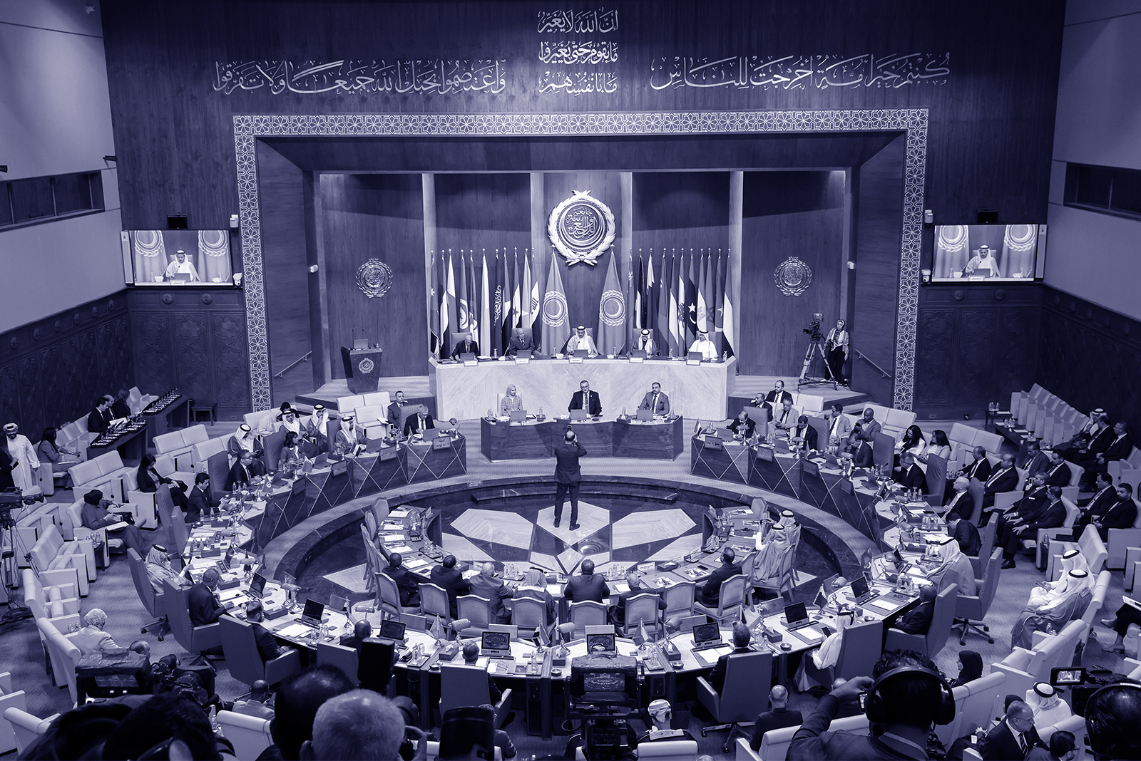Call for Applications: 2026-2027 Fiker Institute Fellowships