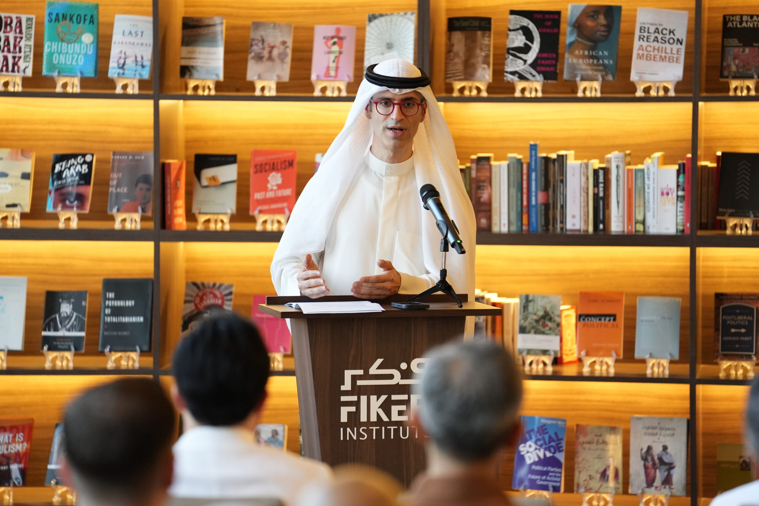 Fiker Institute Hosts Lecture on Remaking of Gulf Security