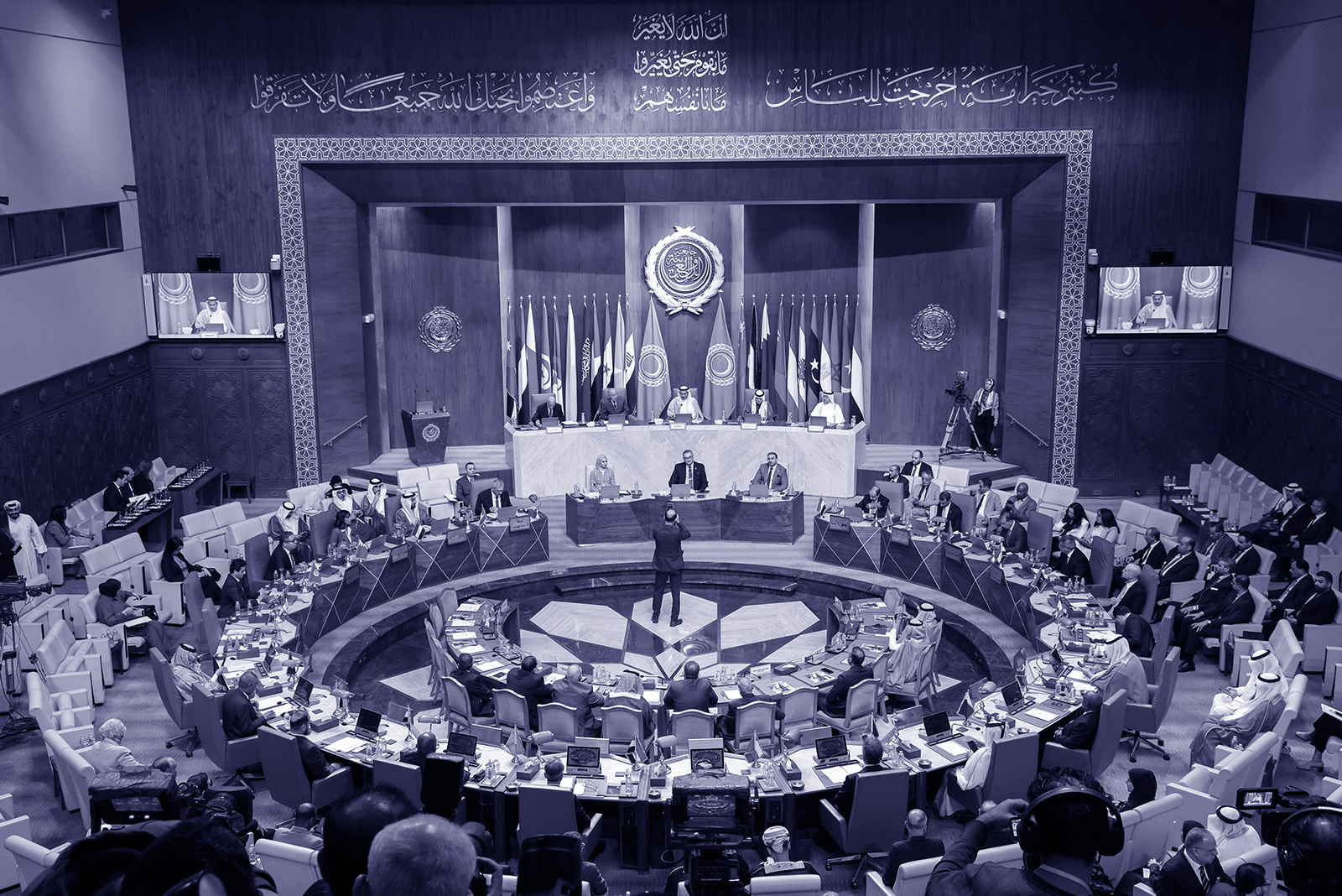Reforming the League of Arab States